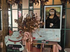 -喵屿·大理花园猫咖