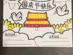 -八婆婆烧仙草(曾厝垵店)