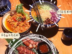 -觅山云南菜(泊富ICITY店)