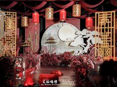 -艾拉私人定制婚礼