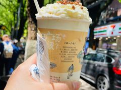 -茶颜悦色(岳麓山顶店)