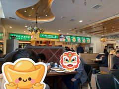 -直隶安家罩饼(复兴路店)