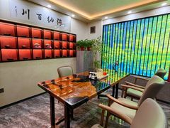 -黑木原精致料理·铁板烧