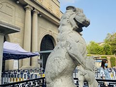 -南京中国近代史遗址博物馆(南京总统府)