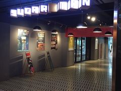 -sugarman espresso素饮糖人高新咖啡工厂