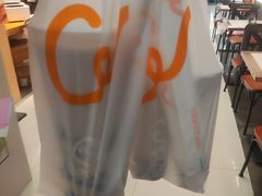 -CoCo都可(搜秀城店)