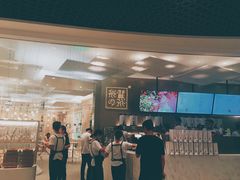 -奈雪的茶(市百一店)