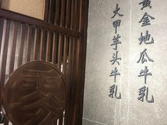 -雾鲜(KKMALL店)