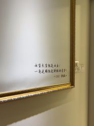 -爱睫物语·疗愈美睫美甲