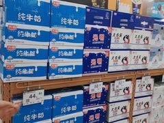 -苏果好的便利(小卫街店)