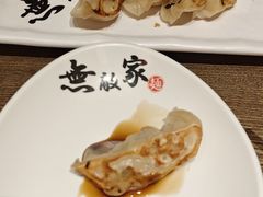 -无敌家现熬骨汤拉面(颐堤港店)