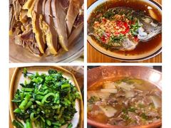 -妈妈的味道(和顺古镇店)