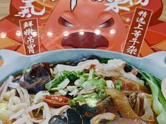 -魏家凉皮(协和店)