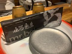 -北丐先生·野馄饨烧烤(雨花万象店)