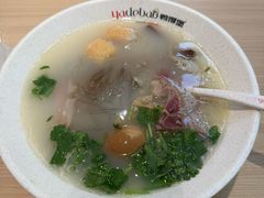 -鸭得堡老鸭汤·鸭血粉丝(南京博物院店)