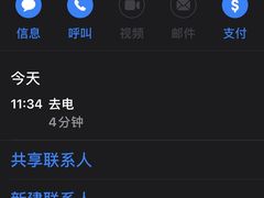 -金谷园饺子·烧烤(人大总店)