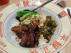 -肥韬茶餐厅(海上世界店)