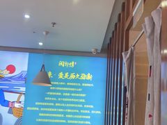 -闽鄂情·闽南招财鸭(水头店)