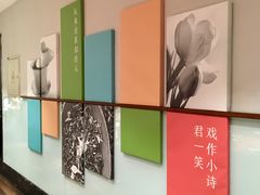 -眉州东坡(国贸店)