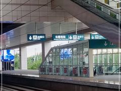 -长春西站