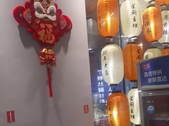 -粤香楼(新光里店)