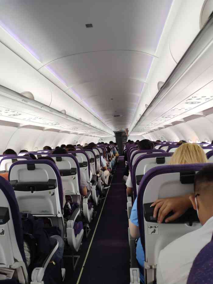 吉祥航空(浦东机场t2店)