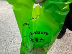 -柠季·手打柠檬茶(静安大悦城北座B1店 )