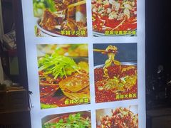 -海盗船. 龙虾烧烤. 酒馆