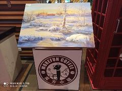 -魔方城市书房(中街益田店)
