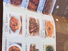 -凤阁楼果木烧鹅(鹤山陈山店)
