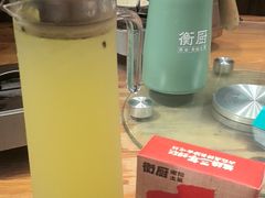 -衡厨·衡阳土菜(中南店)