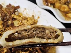 -来顺成饭庄