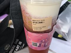 -奈雪的茶(金地广场店)