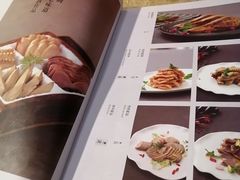 菜单-大鸭梨烤鸭(花园村店)