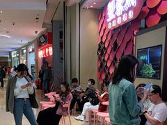 等位区-望蓉城·古法酸菜鱼(世纪汇店)