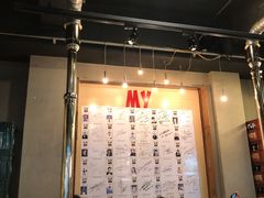-401餐厅(弘大店)