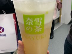 -奈雪的茶(亨特国际广场店)