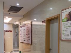 -佛山中大口腔医院·市二级口腔专科医院