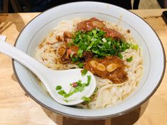 -乐牛私房面家