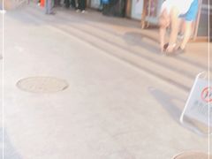 -北京稻香村(第三店)