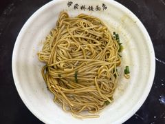 -蒋家桥饺面店(东关街店)