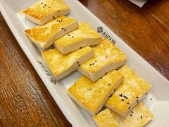 煎豆腐-萨拉伯尔(燕莎友谊商城店)