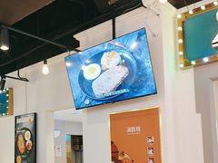 -豪享来(我格广场店)
