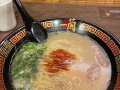 -一蘭(三宮店)