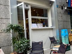 -Jeans Coffee牛仔裤咖啡