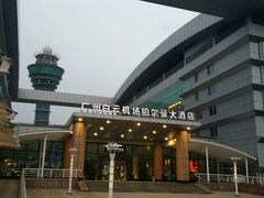 android_upload_pic-广州白云机场雅高铂尔曼大酒店