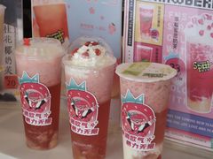 -放牛斑(中华城店)