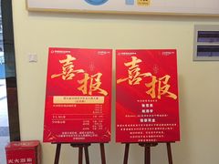 -韦伯科创·少儿编程·乐高·机器人(新光华教育中心)