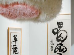 -深圳市当代艺术与城市规划馆