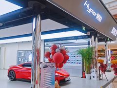 -昊铂(北京合生汇)